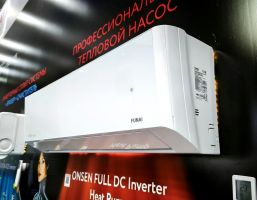 Тепловой насос Funai RAC-I-ON30HP.D01