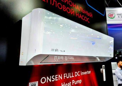 Funai RAC-I-ON55HP.D01