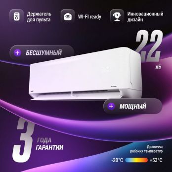 IGC RAS/RAC-07АТ