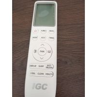 IGC RAS/RAC-18АТ