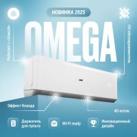 IGC RAS/RAC-18АТ