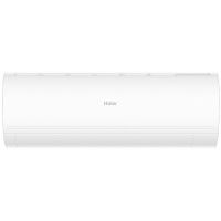 Haier AS 50 PHP2HRA/1U 50 PHP1FRA